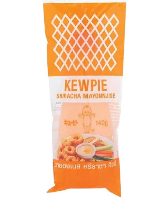 Zia Zima
